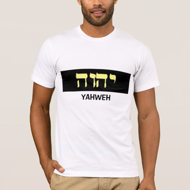 CAMISETA YAHWEH (Frente)