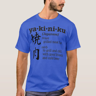 Camiseta Yakiniku Grill e relaxe a divertida Comida japones