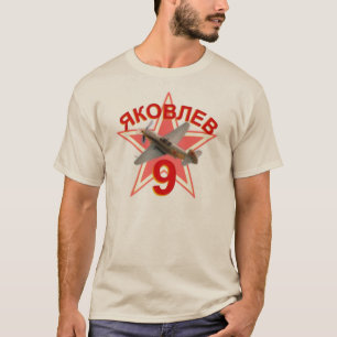 Camiseta Yakovlev ("iaque") 9