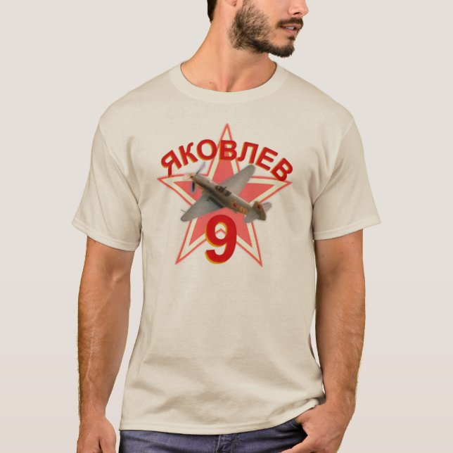 Camiseta Yakovlev ("iaque") 9 (Frente)