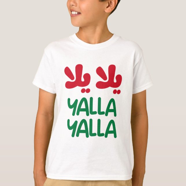 Camiseta Yalla yalla (Frente)