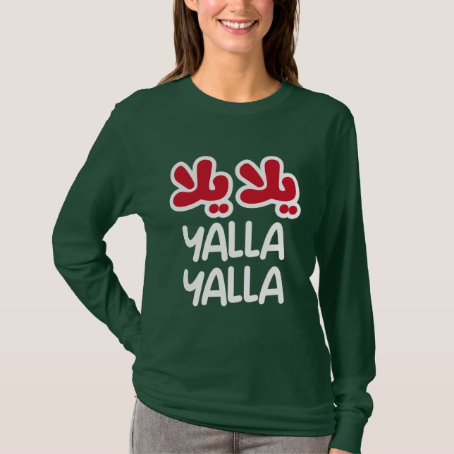 Camiseta Yalla yalla (Frente)