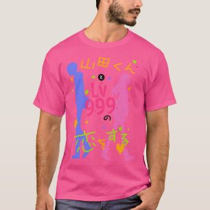 Camiseta Yamada-Kun Para Lv999 No Koi Wo Suru