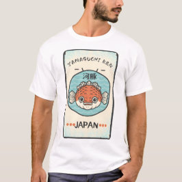 Camiseta Yamaguchi