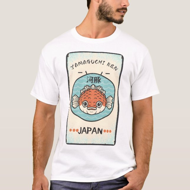 Camiseta Yamaguchi (Frente)