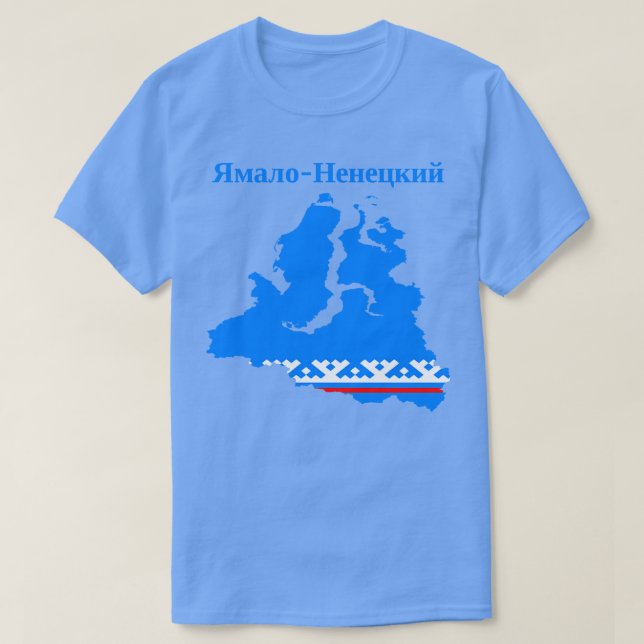Camiseta YamaloNenets Autônomo Okrug Rússia (Frente do Design)
