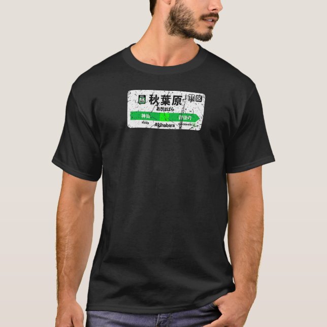 Camiseta Yamanote Line Kanji Akihabara Estação de Trem Kand (Frente)