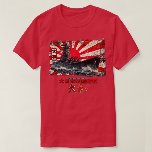 Camiseta Yamato battleship ww2 (Frente do Design)
