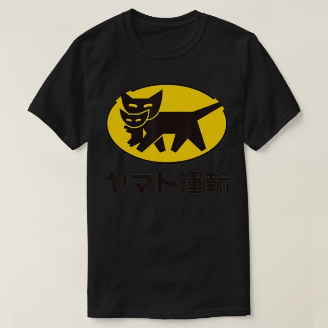 Camiseta Yamato Transport  (Frente do Design)