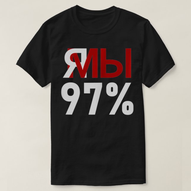 Camiseta YaMy 97 I We 97 Belarus (Frente do Design)