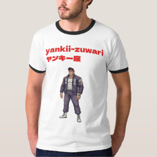 Camiseta Yankii-Zuwari