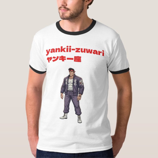 Camiseta Yankii-Zuwari (Frente)