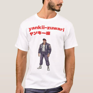 Camiseta Yankii-Zuwari