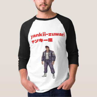 Camiseta Yankii-Zuwari