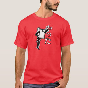 Camiseta Yatta!