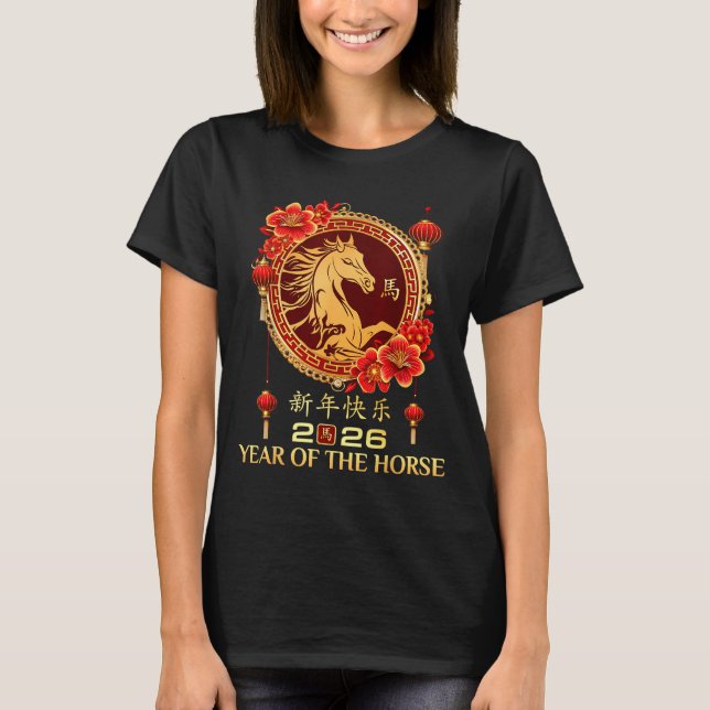 Camiseta Year Of Horse 2026 Chinese Lunar New Year Men Wome (Frente)