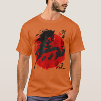 Camiseta Year of Horse 2026 Happy Chinese Lunar New Year Ho