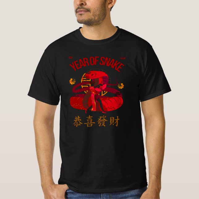 CAMISETA YEAR OF SNAKE  (Frente)