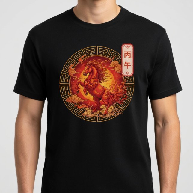 Camiseta  Year of the Fire Horse 2026 (Criador carregado)