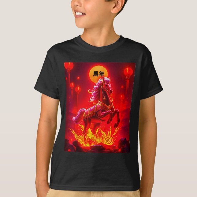Camiseta Year Of The Fire Horse Chinese New Year 2026 Sprin (Frente)