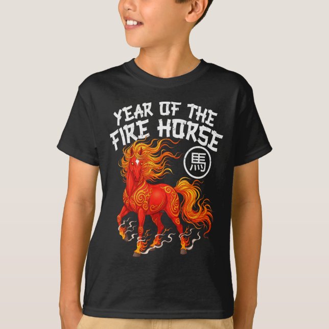 Camiseta Year Of The Fire Horse Chinese New Year 2026 Zodia (Frente)