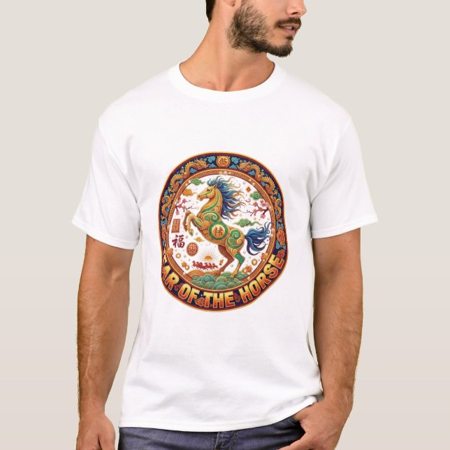 CAMISETA YEAR OF THE HORSE (Frente)