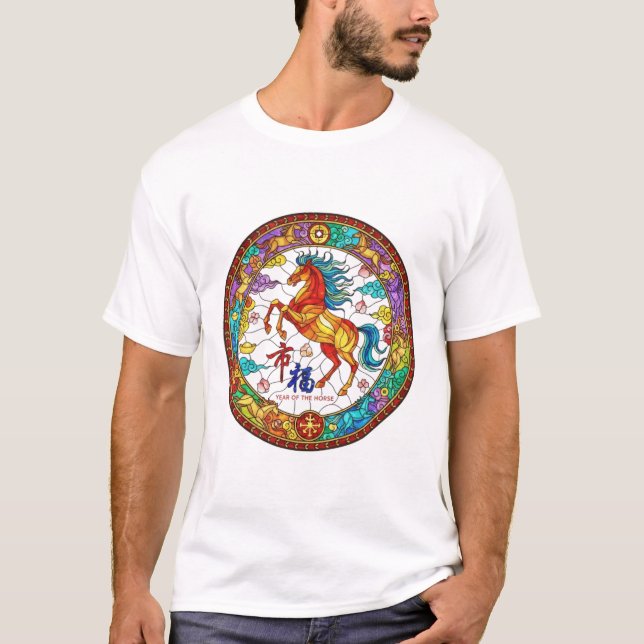 CAMISETA YEAR OF THE HORSE (Frente)