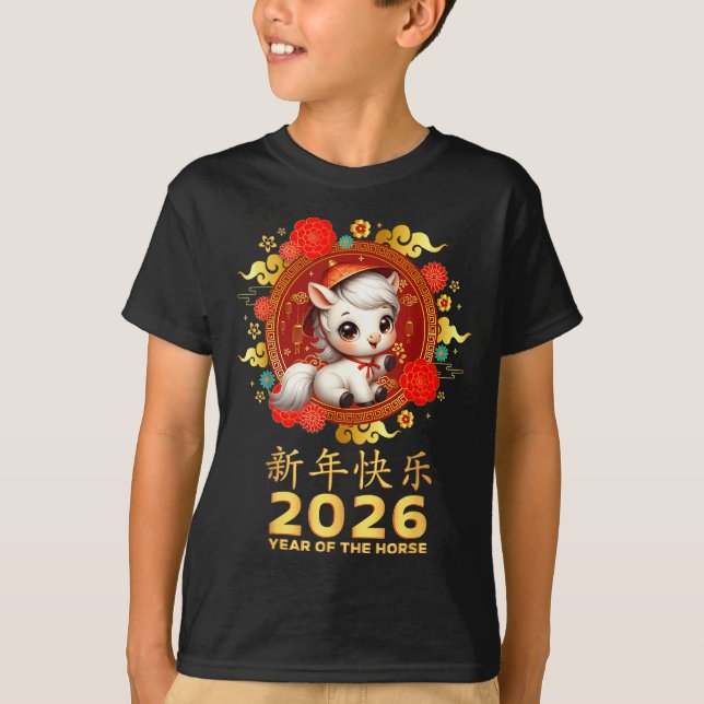 Camiseta Year Of The Horse 2026 Chinese Lunar New Year 2026 (Frente)