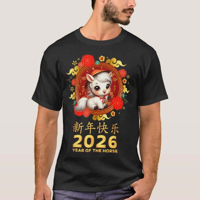 Camiseta Year Of The Horse 2026 Chinese Lunar New Year 2026 (Frente)