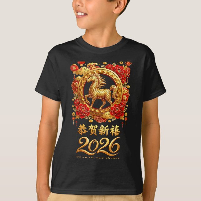 Camiseta Year Of The Horse 2026 Chinese Lunar New Year Cele (Frente)