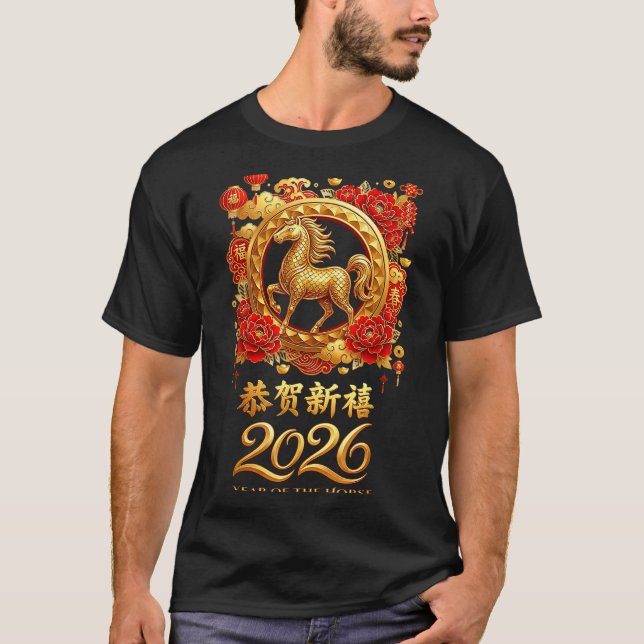 Camiseta Year Of The Horse 2026 Chinese Lunar New Year Cele (Frente)