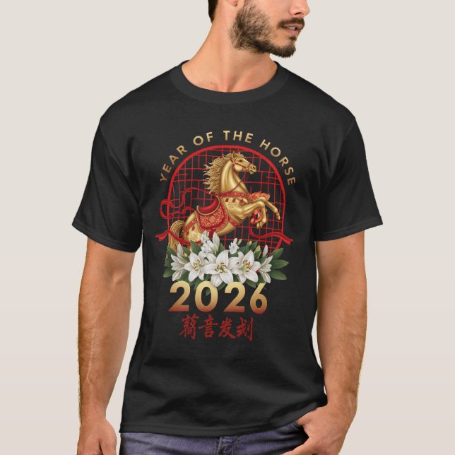 Camiseta Year Of The Horse 2026 Chinese New Year 2026 (Frente)