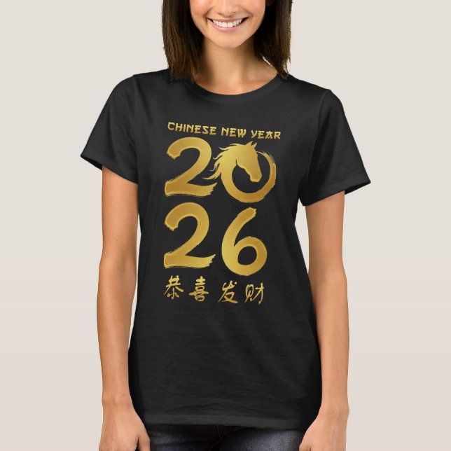 Camiseta Year Of The Horse 2026 Chinese New Year 2026 (Frente)