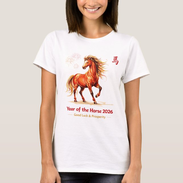 Camiseta Year of the Horse 2026 Chinese New Year Zodiac  (Frente)