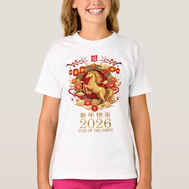 Camiseta Year Of The Horse 2026 - Chinese New Year Zodiac T (Frente)