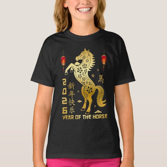 Camiseta Year Of The Horse 2026 - Chinese Zodiac 2026 (Frente)
