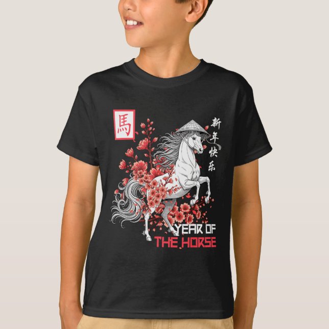 Camiseta Year Of The Horse 2026 Chinese Zodiac Horse 2026  (Frente)