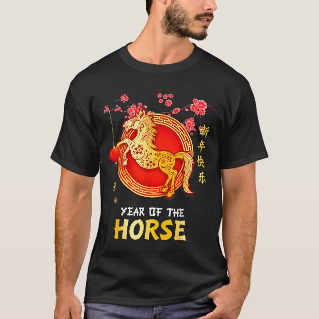 Camiseta Year Of The Horse 2026 Decoration Chinese New Year (Frente)
