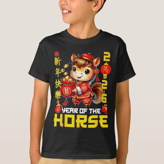 Camiseta Year Of The Horse 2026 Lunar Chinese Men Womens  (Frente)