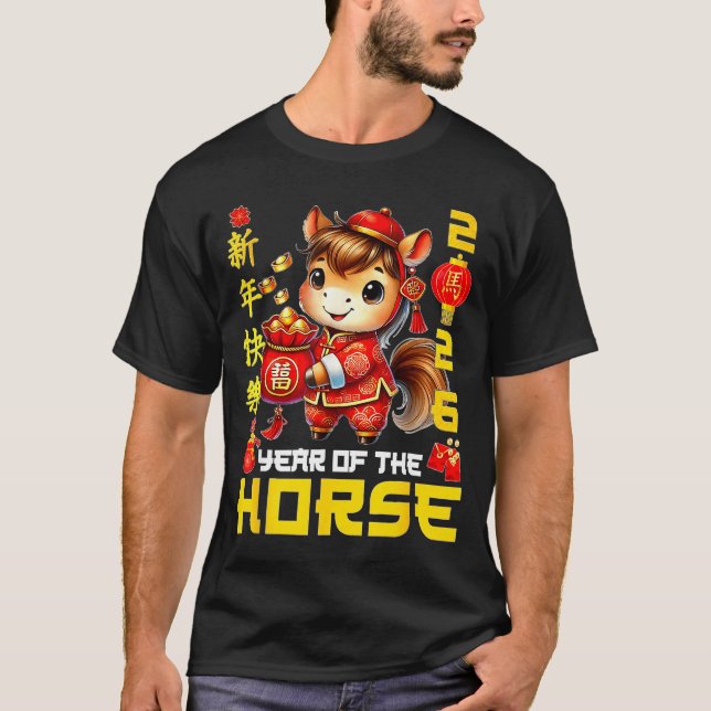 Camiseta Year Of The Horse 2026 Lunar Chinese Men Womens  (Frente)