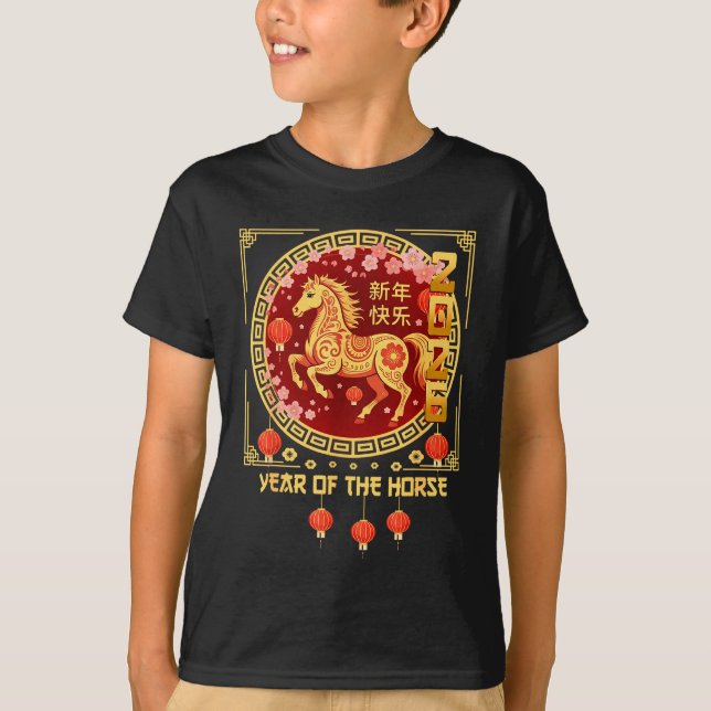 Camiseta Year Of The Horse 2026 Lunar New Year Chinese New  (Frente)