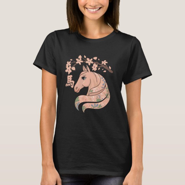 Camiseta Year Of The Horse 2026 Lunar New Year Chinese New  (Frente)
