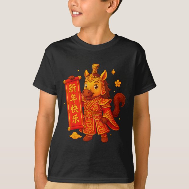 Camiseta Year Of The Horse 2026 Lunar New Year Chinese New  (Frente)