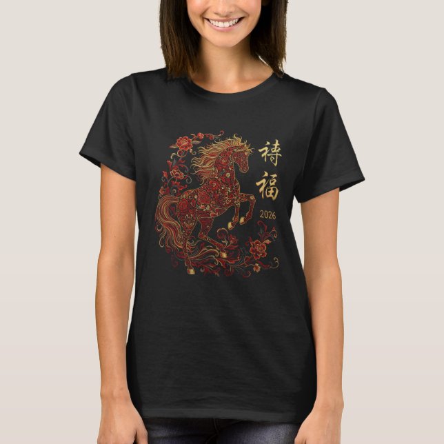 Camiseta Year Of The Horse 2026 Zodiac Women's Chinese New  (Frente)