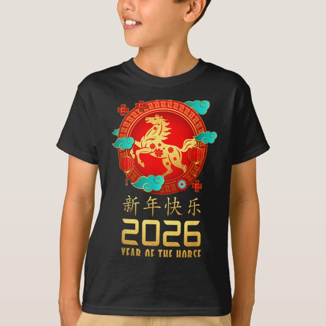 Camiseta Year Of The Horse Chinese Lunar New Year 2026 Wome (Frente)
