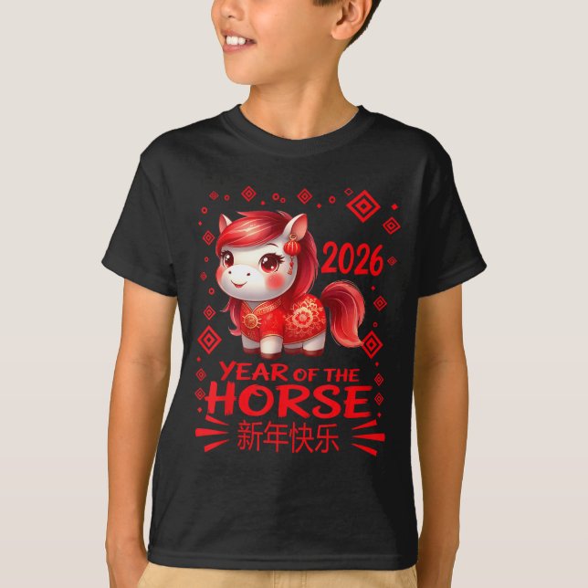 Camiseta Year Of The Horse Chinese Lunar New Year 2026 Year (Frente)