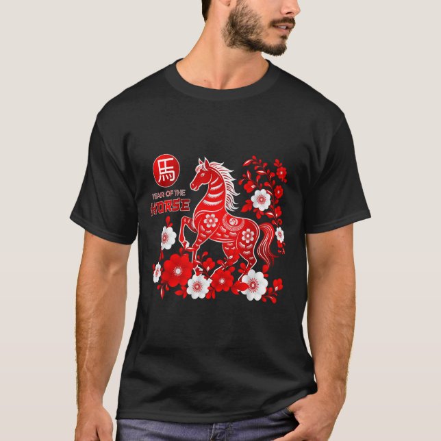 Camiseta Year Of The Horse Chinese New Year 2026  (Frente)
