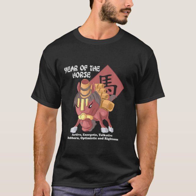 Camiseta Year Of The Horse Chinese Zodiac Lunar New Year Me (Frente)