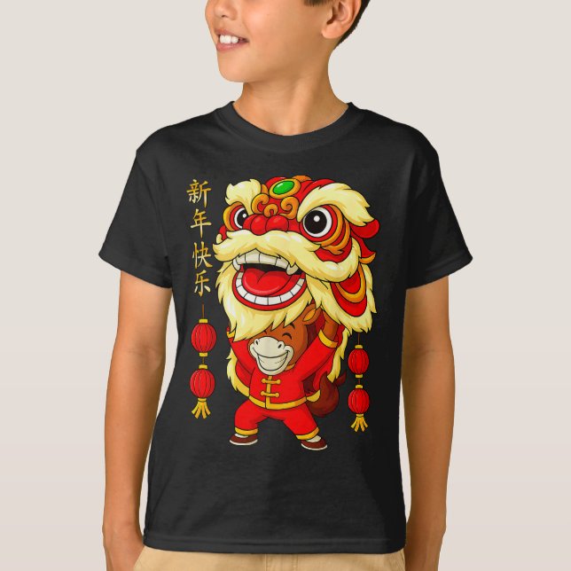 Camiseta Year Of The Horse Lion Dance Chinese Lunar New Yea (Frente)