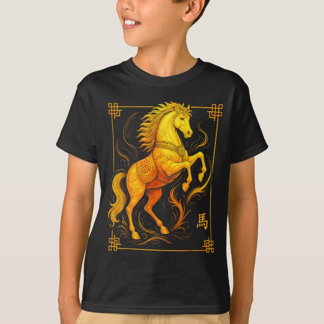Camiseta Year Of The Horse Lunar New Year Chinese New Year  (Frente)